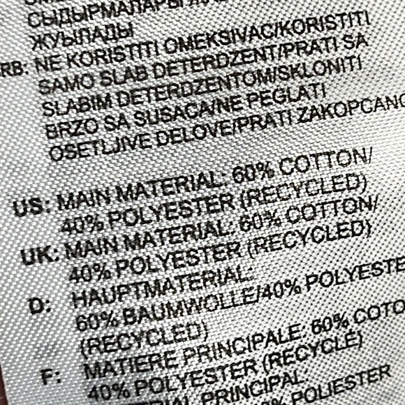 ADIDAS PULL OVER HOODIE - Picture 10 of 10